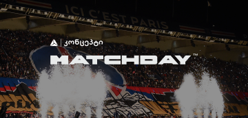 თიბისი კონცეპტისა და Matchday by Setanta-ს მორიგი, ახალი თავგადასავალი თიბისი კონცეპტის მომხმარებლებისთვის