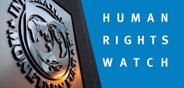 "2025 წელს საქართველოში ადამიანის უფლებების მდგომარეობა მკვეთრად გაუარესდა"