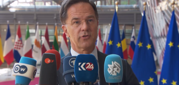 "ირანი ტერორსა და ქაოსს ავრცელებს"