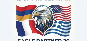 სომხეთში აშშ, საფრანგეთი და საბერძნეთი სამხედრო წვრთნებს "პარტნიორ არწივს" ჩაატარებენ