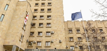 "ორგანიზებული ჯგუფის წევრებმა 2022-2024 წლებში სახელმწიფოს მოტყუებით მიაყენეს 4 მილიონამდე ლარის ქონებრივი ზიანი“ - პროკურატურა